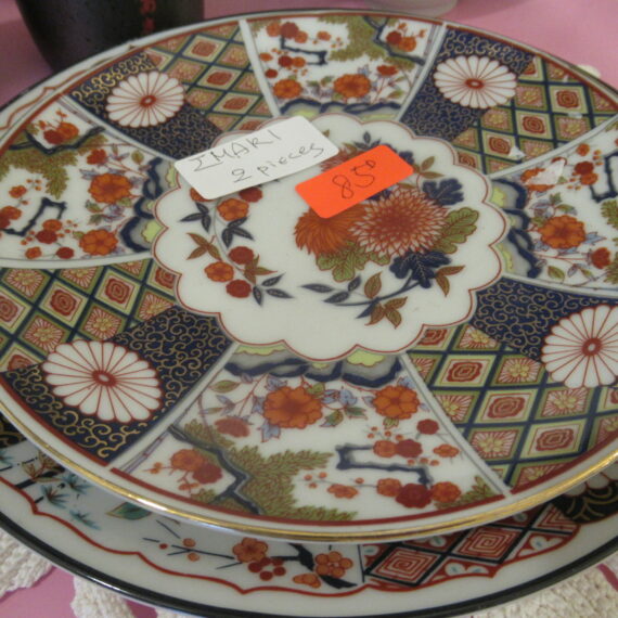 Antique Dish